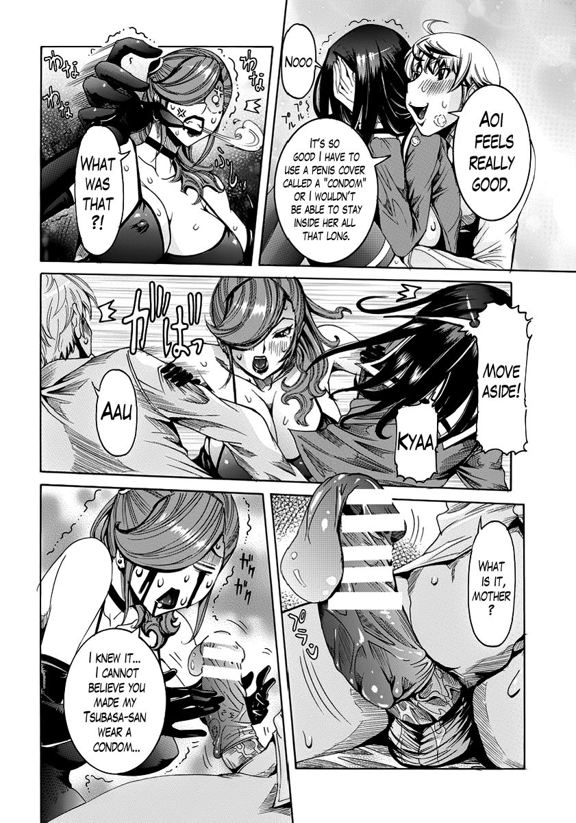 Hentai Manga Comic-You Have Your Way of Doing Things, We Have Our Way of Doing Things-Read-8